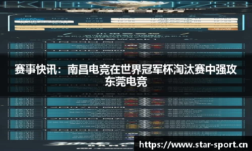星空体育官网