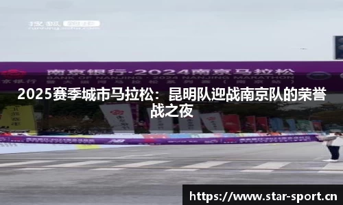 星空体育官方网站