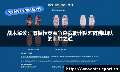 星空体育官网