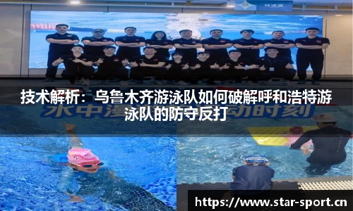 星空体育官网